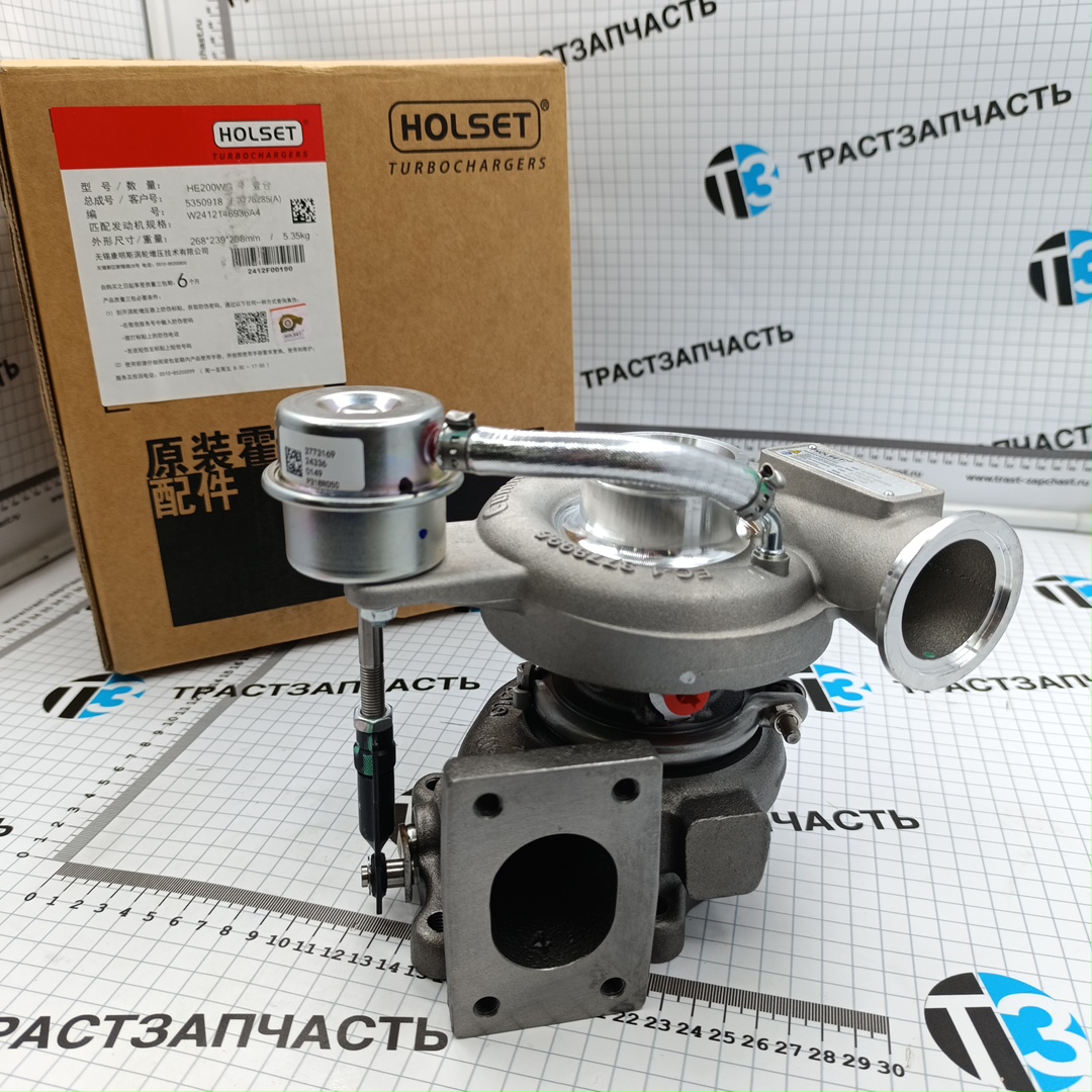 Турбокомпрессор Газон Next 3.8 ISF Евро 4 (ПАЗ) (ORIGINAL HOLSET) - Миниатюра товара 3