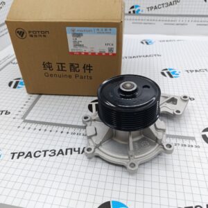 Насос водяной Газон Next ISF 3.8 (Валадай, JAC N75,N90,N120) 5263374/288908/5333035 ORG FOTON