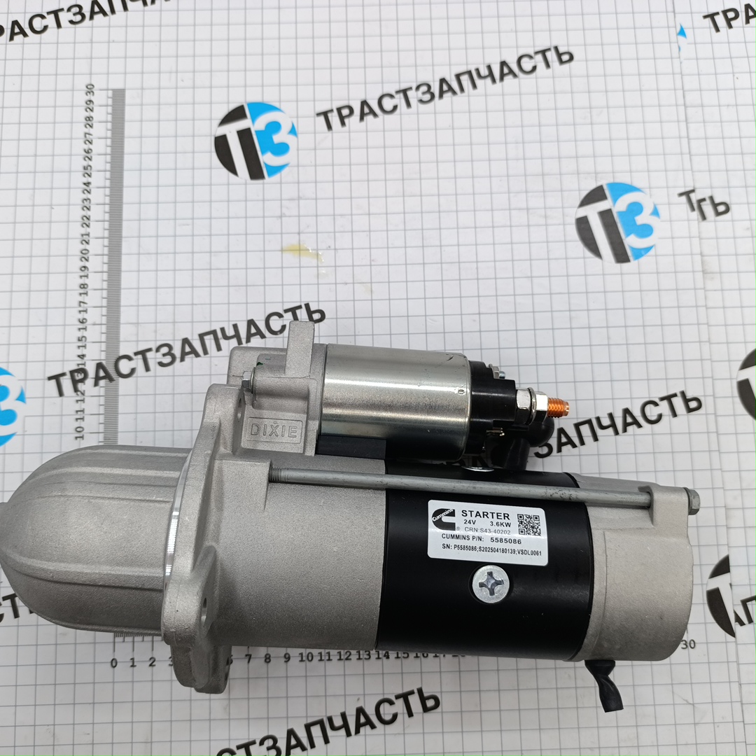 Стартер Газон Next 3.8 ISF (24V 3.6 KBT) (JACN90/N120) 5585086FAM001/5263841/5585086 ORG FOTON - Миниатюра товара 2