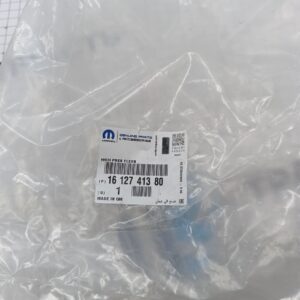 Трубка ГУР выс. дав.PSA Ducato(250),Boxer 06->2.2 PUMA 1612741380/1366468080/4014JW ORG PSA