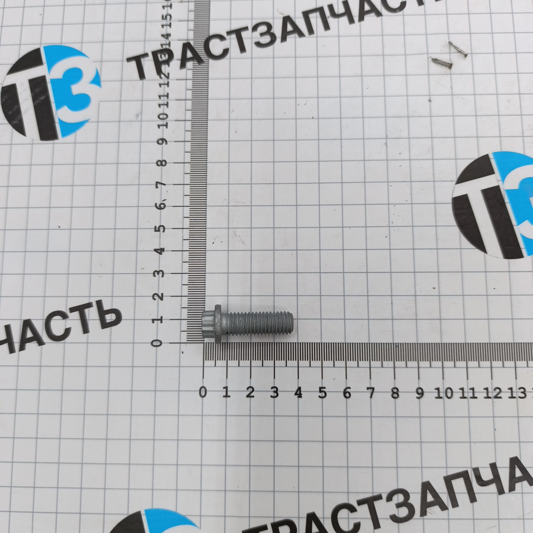 Муфта карданного вала VAG Audi, Seat, Skoda, Volkswagen ( 5Q0521127 ) FEBI EUROPE - Миниатюра товара 3