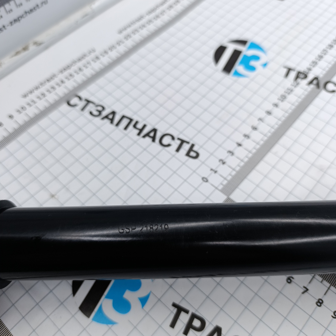 Привод в сборе Ford Focus II, C-MAX, Volvo V50, S40, C30/70 (правый) GSP EUROPE - Миниатюра товара 3