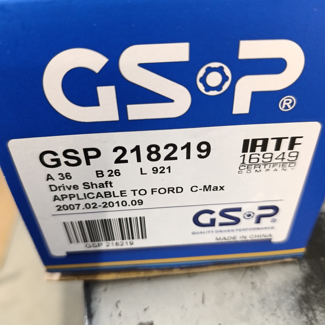 Привод в сборе Ford Focus II, C-MAX, Volvo V50, S40, C30/70 (правый) GSP EUROPE - Миниатюра товара 4