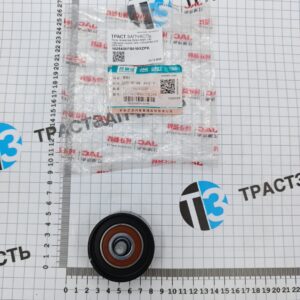 Ролик генератора Sollers Atlant 1.9D (обводной,гладкий, №2) 1025420FB010XZ ORG JAC