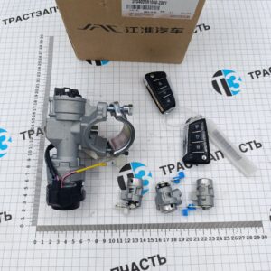 Замок зажигания Sollers Atlant (замок+ключи+личинки) 3704020R1040Z001 ORG JAC