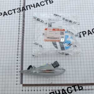 Повторитель поворота в крыло Sollers Atlant (правый) 4111200U8010 ORG JAC