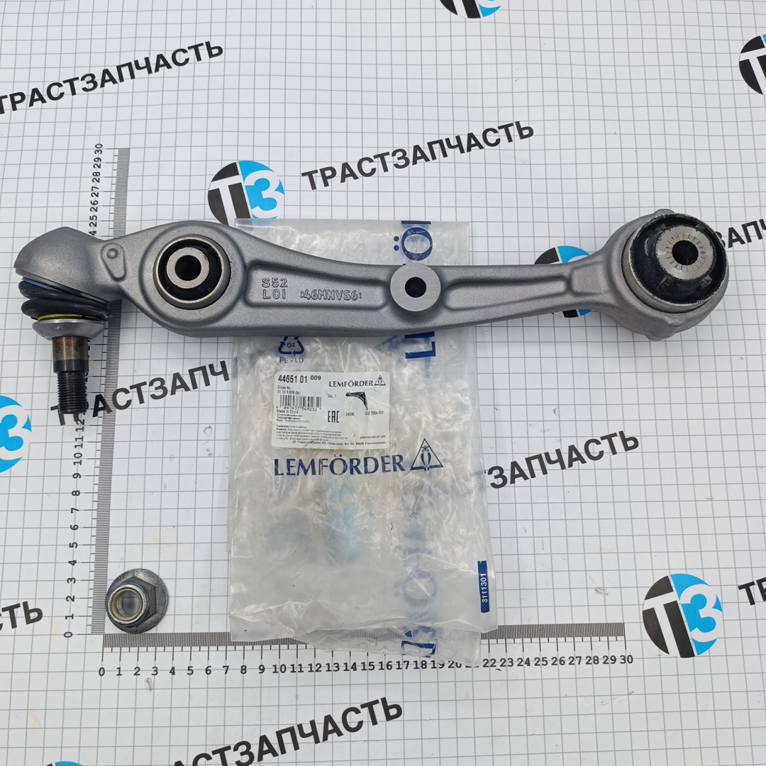 Рычаг передний BMW X5 (G05), X6 (G06) (нижний сзади, левый) LEMFORDER - Миниатюра товара 1