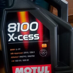 Масло моторное 8100 Xcess 5W30 5 л