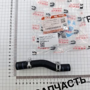 Шланг патрубок от масляного охладителя Sollers Atlant 2.7 ORIGINAL JAC 1041020FE010