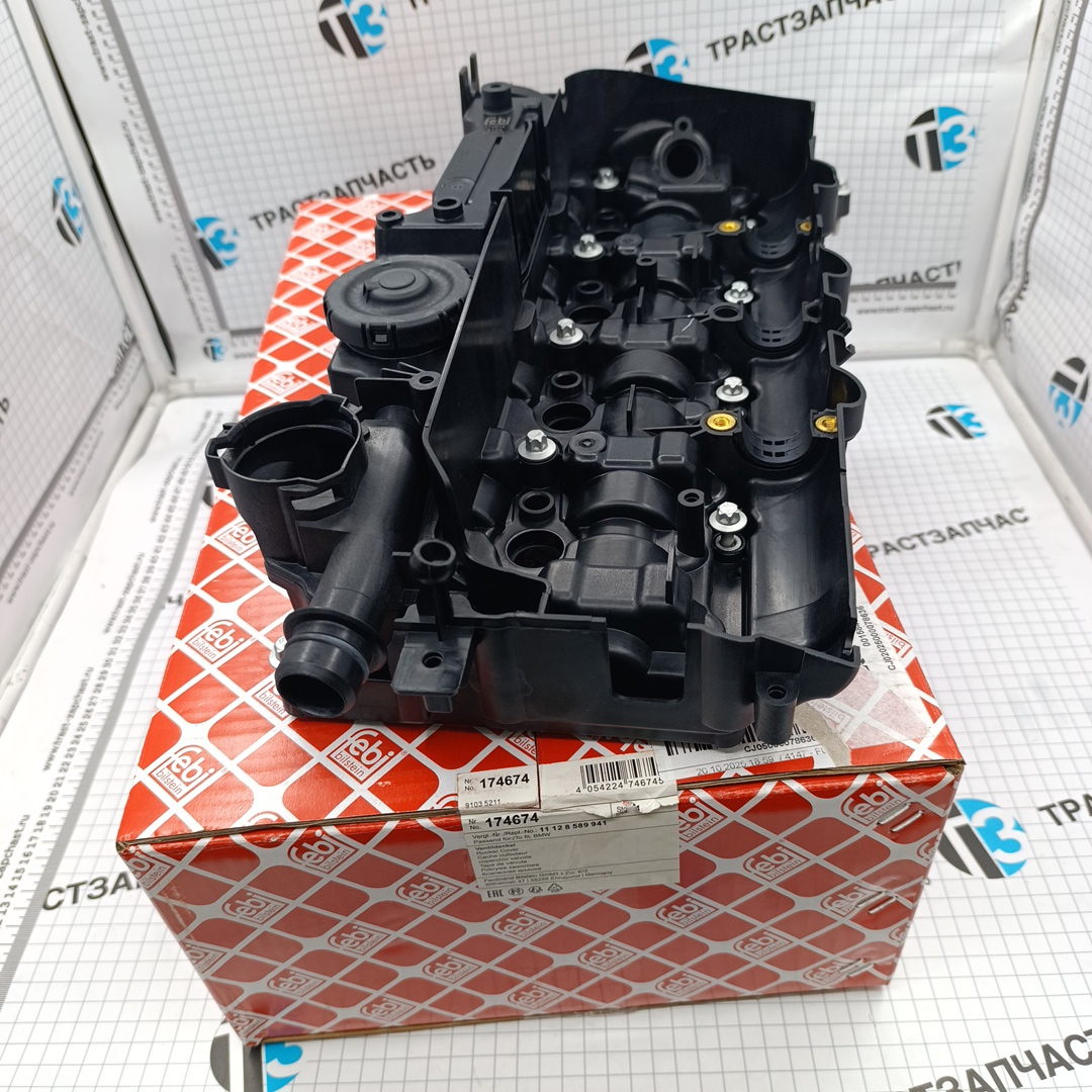 Крышка ГБЦ клапанная BMW (двигатель N47) 11128589941 (FEBI BILSTEIN, made in GERMANY) - Миниатюра товара 1