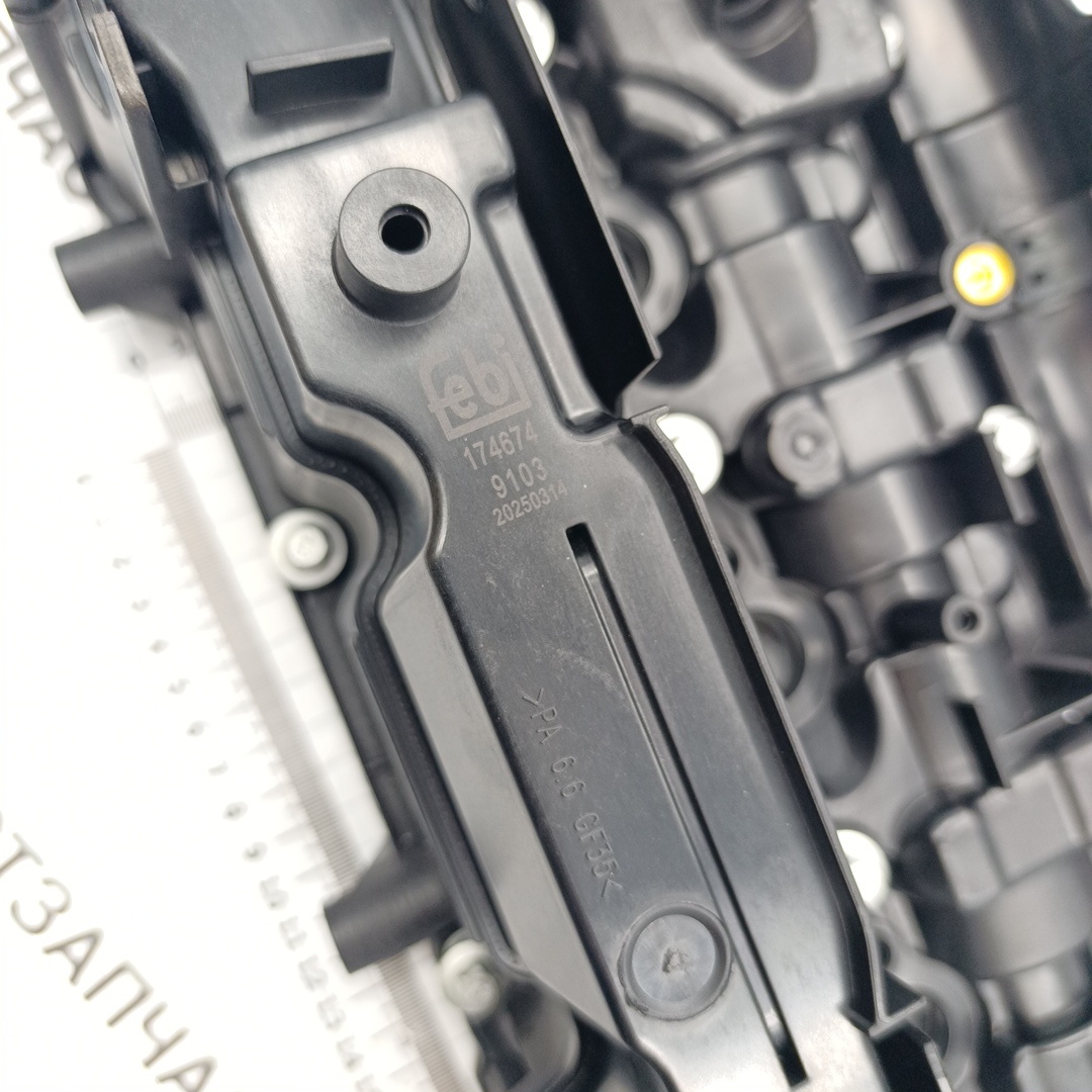 Крышка ГБЦ клапанная BMW (двигатель N47) 11128589941 (FEBI BILSTEIN, made in GERMANY) - Миниатюра товара 4