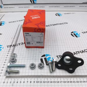 Шаровая опора Citroen C2,C3 TRW EUROPE
