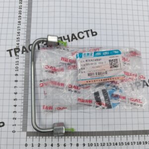 Трубка топливная Sollers Argo 2.0 ТЗ (рампа-форсунка №4) 1042140FD020 ORG JAC