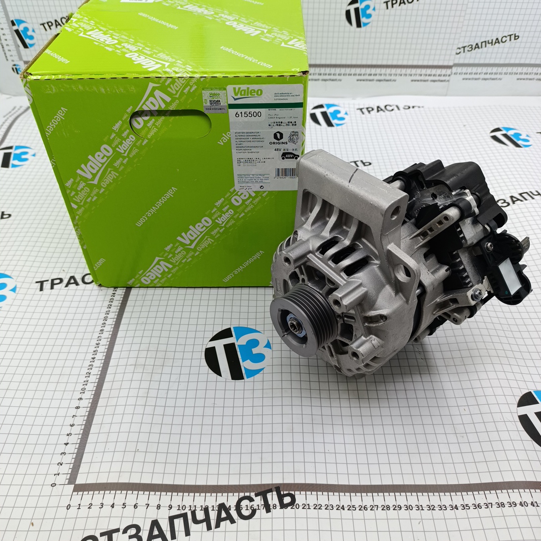 Генератор Geely Atlas Pro 2040010000/615500 (VALEO, идет в оригинале) - Миниатюра товара 1