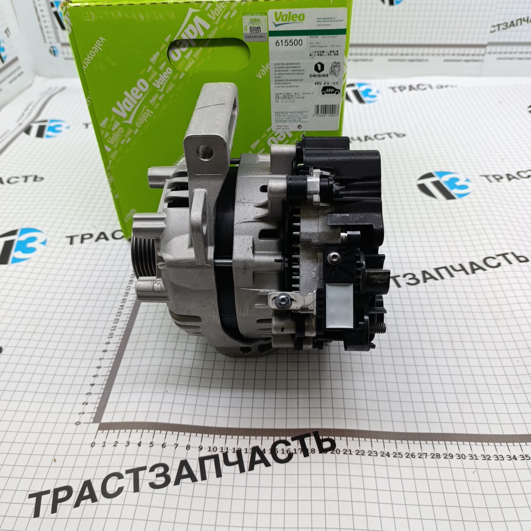 Генератор Geely Atlas Pro 2040010000/615500 (VALEO, идет в оригинале) - Миниатюра товара 2