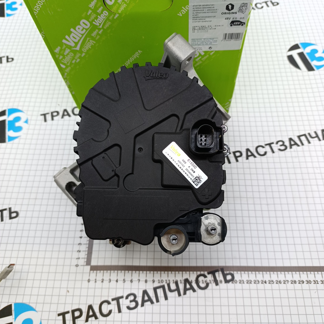 Генератор Geely Atlas Pro 2040010000/615500 (VALEO, идет в оригинале) - Миниатюра товара 3