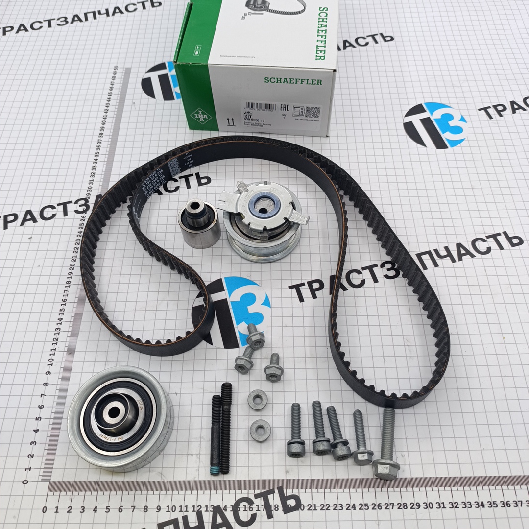 Комплект ГРМ Volkswagen Crafter 2.0TDi (с 2011-2016г.) ( 03L198119F ) INA EUROPE