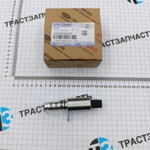 Клапан электромагнитный Sollers SF1 1.5L ТЗ 1026040GK030/1026040GK030A ORG JAC