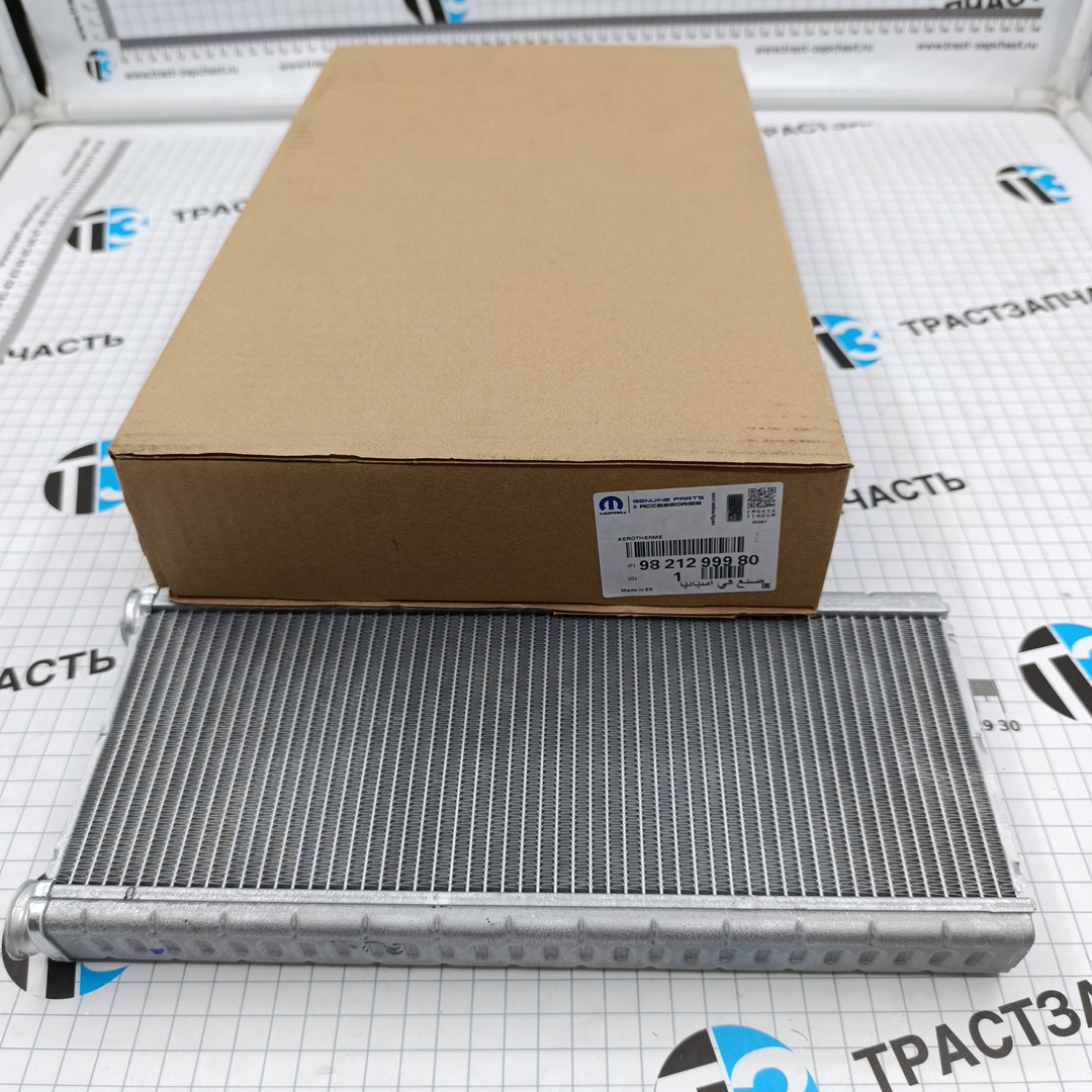 Радиатор печки Peugeot Traveller 4  2.0 9821299980/1609730580 ORG PSA - Миниатюра товара 1