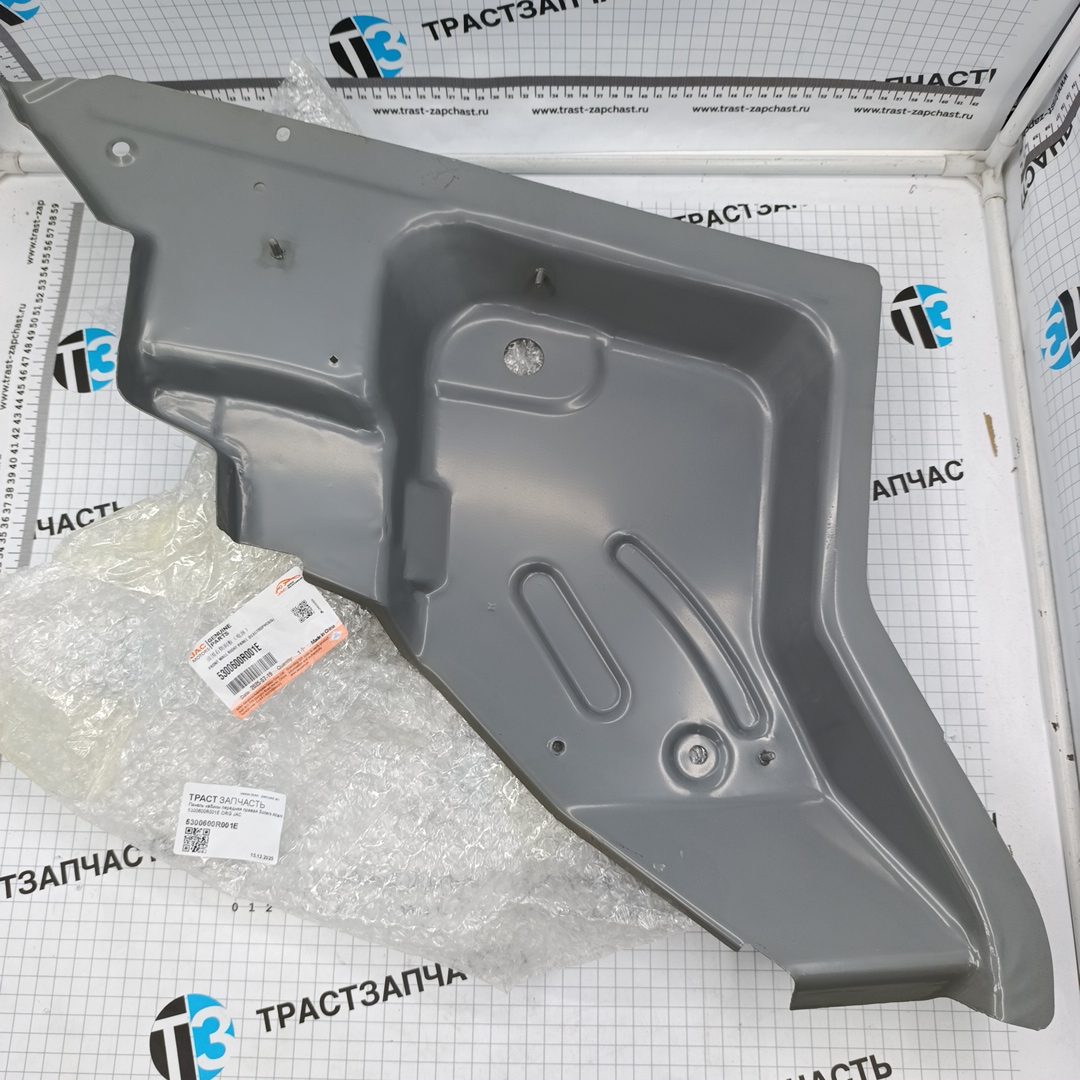 Панель кабины передняя правая Sollers Atlant 5300600R001E ORG JAC - Миниатюра товара 1