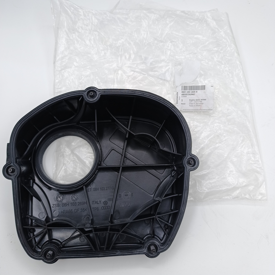 Крышка ГРМ VAG Audi A4 (B8) 2.0 GEN1/2 (верхняя,с уплотнениями) VAG ORG - Миниатюра товара 1