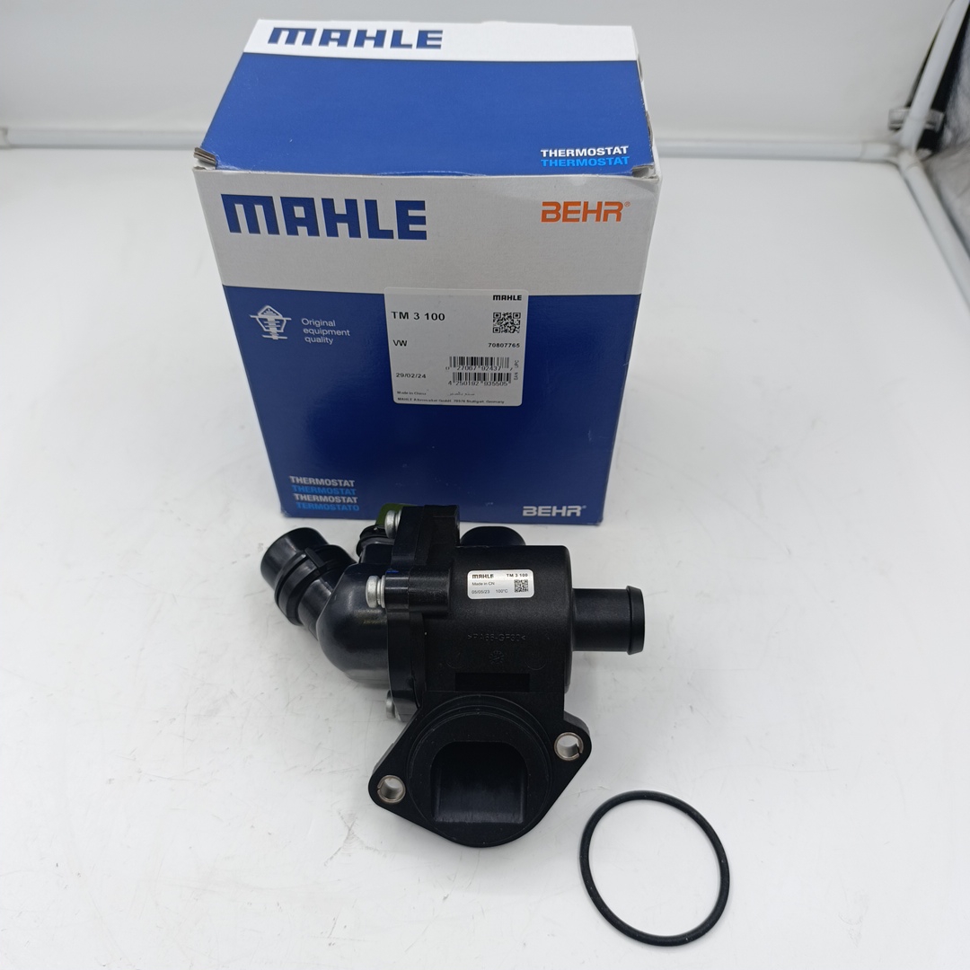 Лямбда зонд планарный VAG1.8T (дубль) BOSCH EUROPE - Миниатюра товара 2