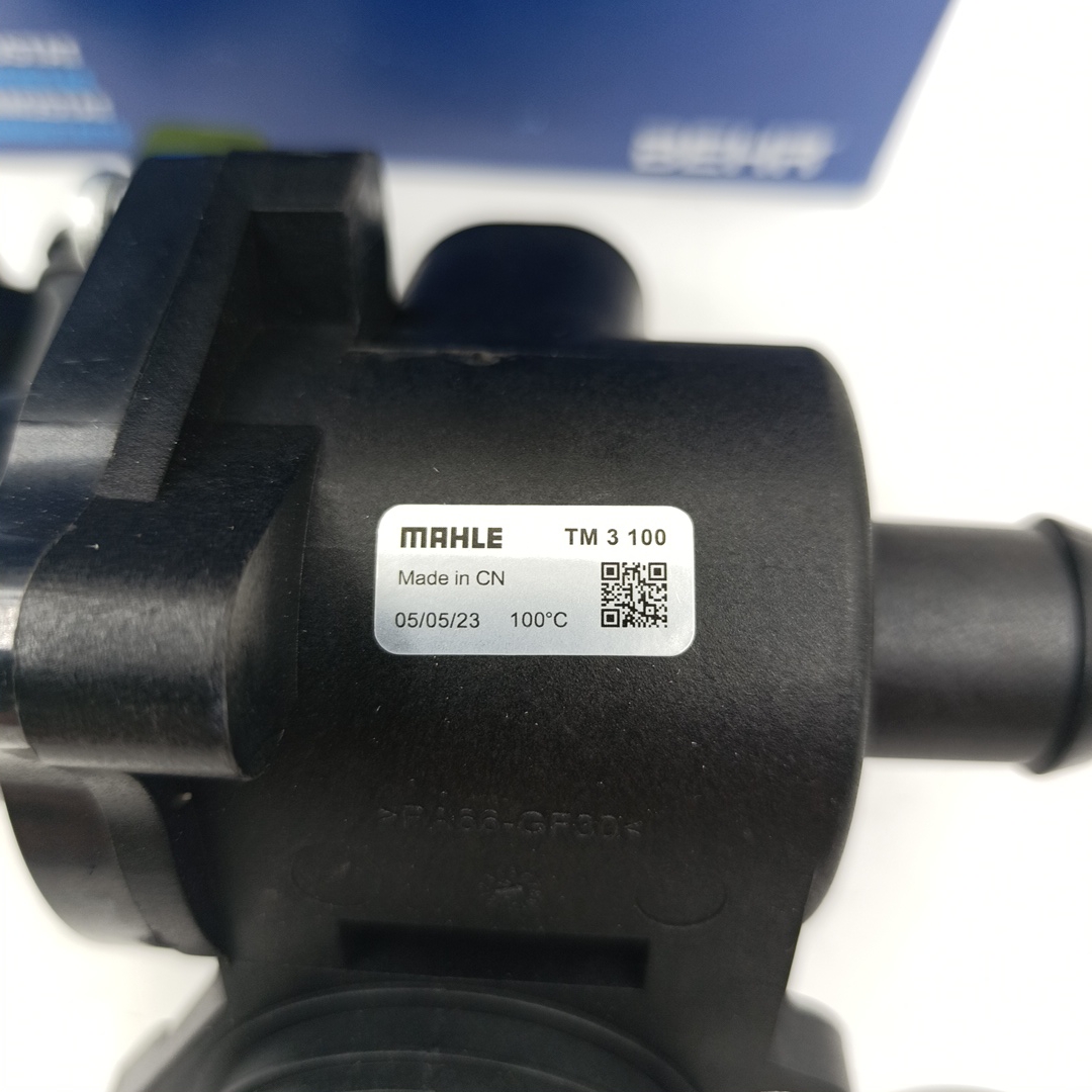 Лямбда зонд планарный VAG1.8T (дубль) BOSCH EUROPE - Миниатюра товара 3
