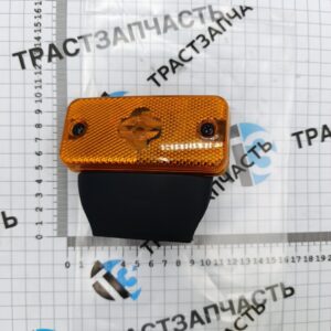 Фонарь габаритный боковой PSA Fiat 6303A1/71749250 (+фишка) ТЗ (ТрастЗапчасть)
