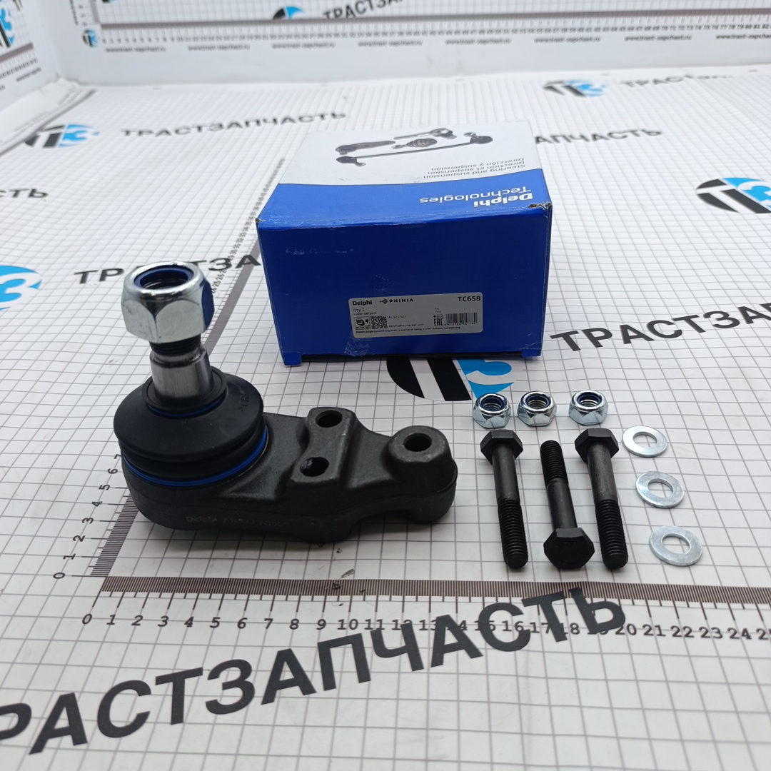Шаровая опора для а/м Sollers Atlant 2901320R001/2904040R001 (DELPHI) - Миниатюра товара 1