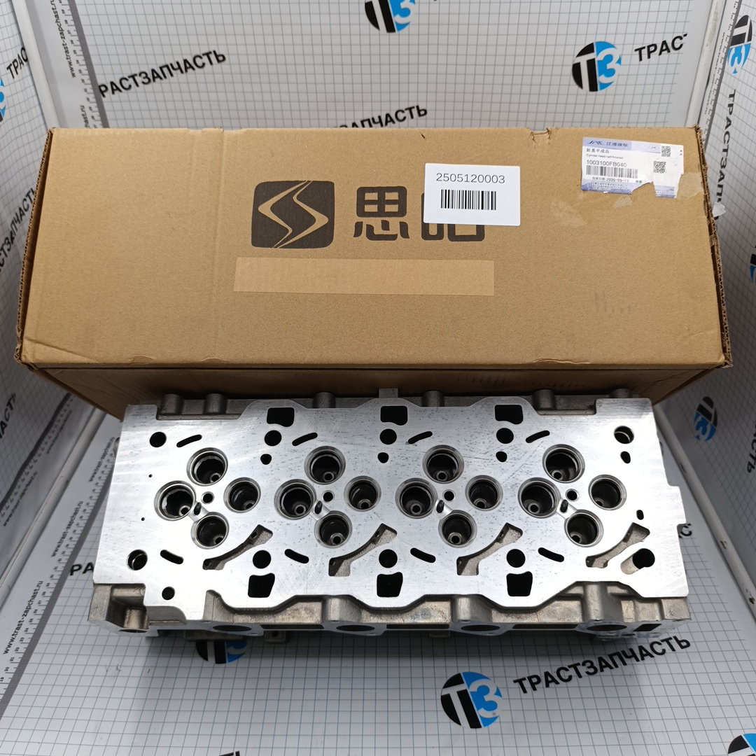 ГБЦ 1.9 Sollers Atlant 1.9D ПУСТАЯ 1003100FB040 ORG JAC - Миниатюра товара 4