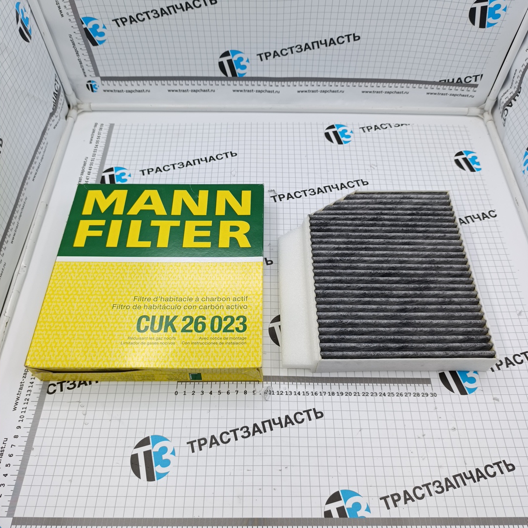 Фильтр салона W205/S205/X253 (угольный) MANN - Миниатюра товара 1