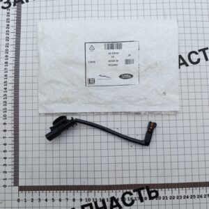 Датчик износа тормозных колодок Land Rover 4.4L (задний) (ORIGINAL LAND ROVER)