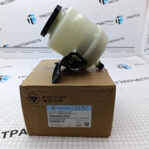 Бачок насоса ГУРа Foton Toano 2.8 ISF V1340040102A0 ORG FOTON