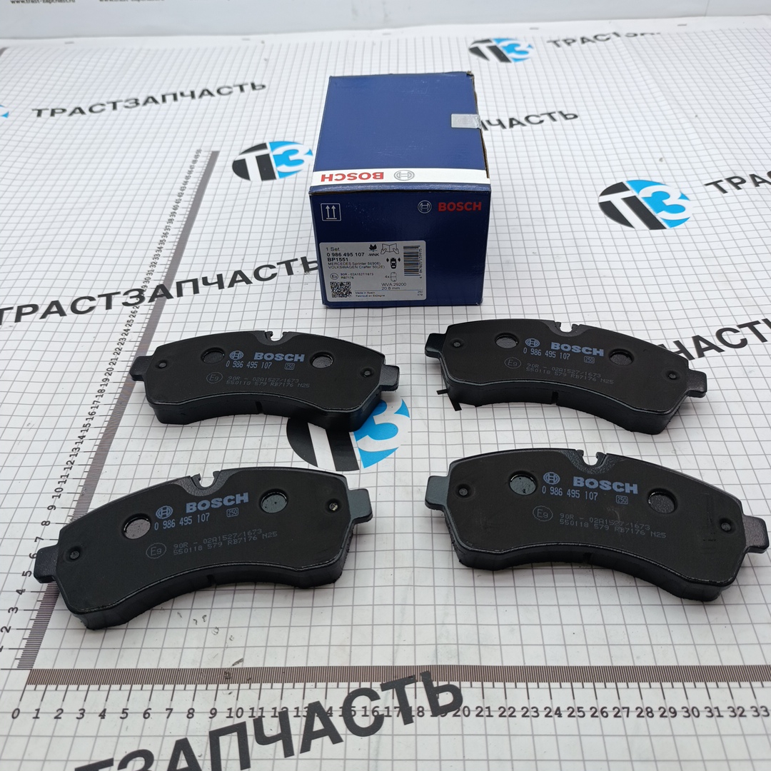 Тормозные колодки передние MB Sprinter >06, VW Crafter >06 (A9074209901/P50059/GDB1696) BOSCH