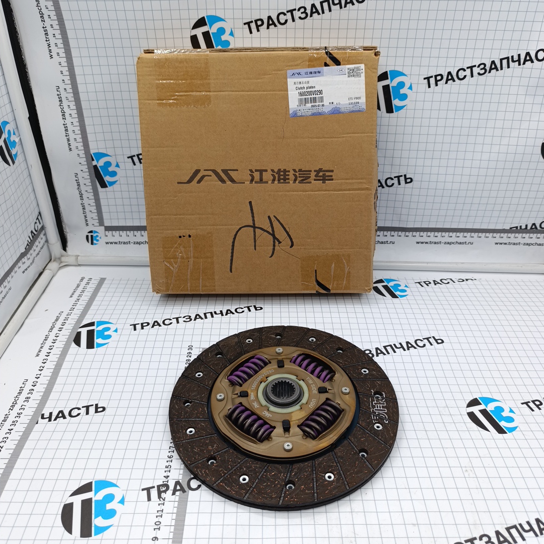 Сцепление для а/м Sollers SF1 1.5L  (Диск) 1600200V0290 ORG JAC - Миниатюра товара 1