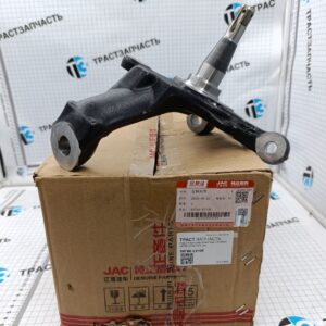 Поворотный кулак Sollers Argo 2.0 левый 56766-V2100 ORG JAC