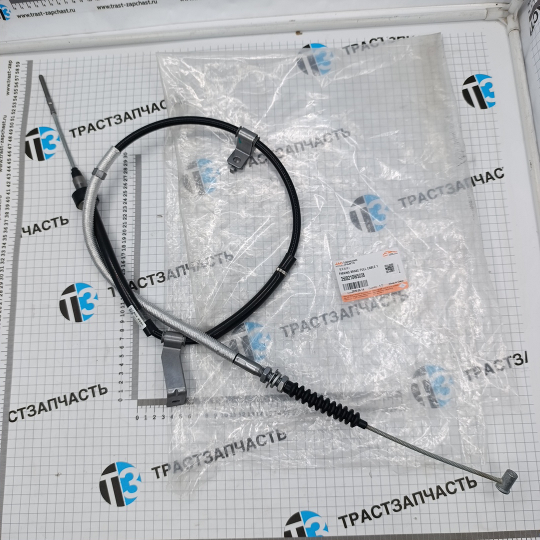 Трос ручника Sollers Argo 2.0 ТЗ (центральный) 3508210W5038 ORG JAC - Миниатюра товара 1