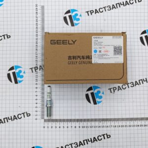 Свеча зажигания Geely Emgrand 7 (SS-11) ORG GEELY