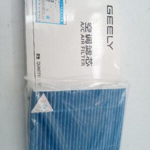 Фильтр салона Geely Emgrand 7 SS-11 8891352039 / 8025530200 ORG GEELY