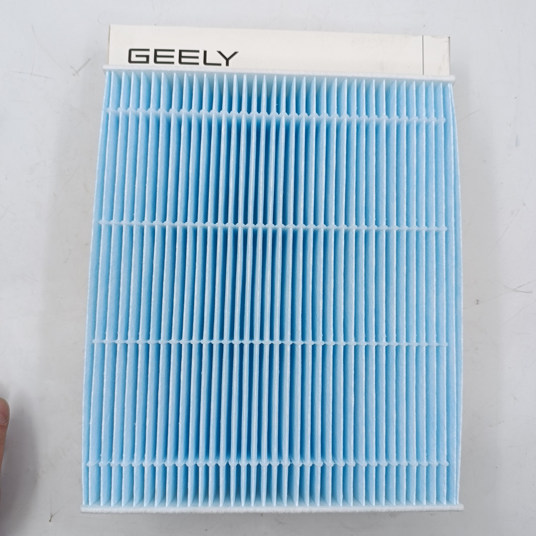 Фильтр салона Geely Monjaro, Atlas (FX-11) (8025530600/LA1803/LAK1803) ORIGINAL GEELY - Миниатюра товара 1