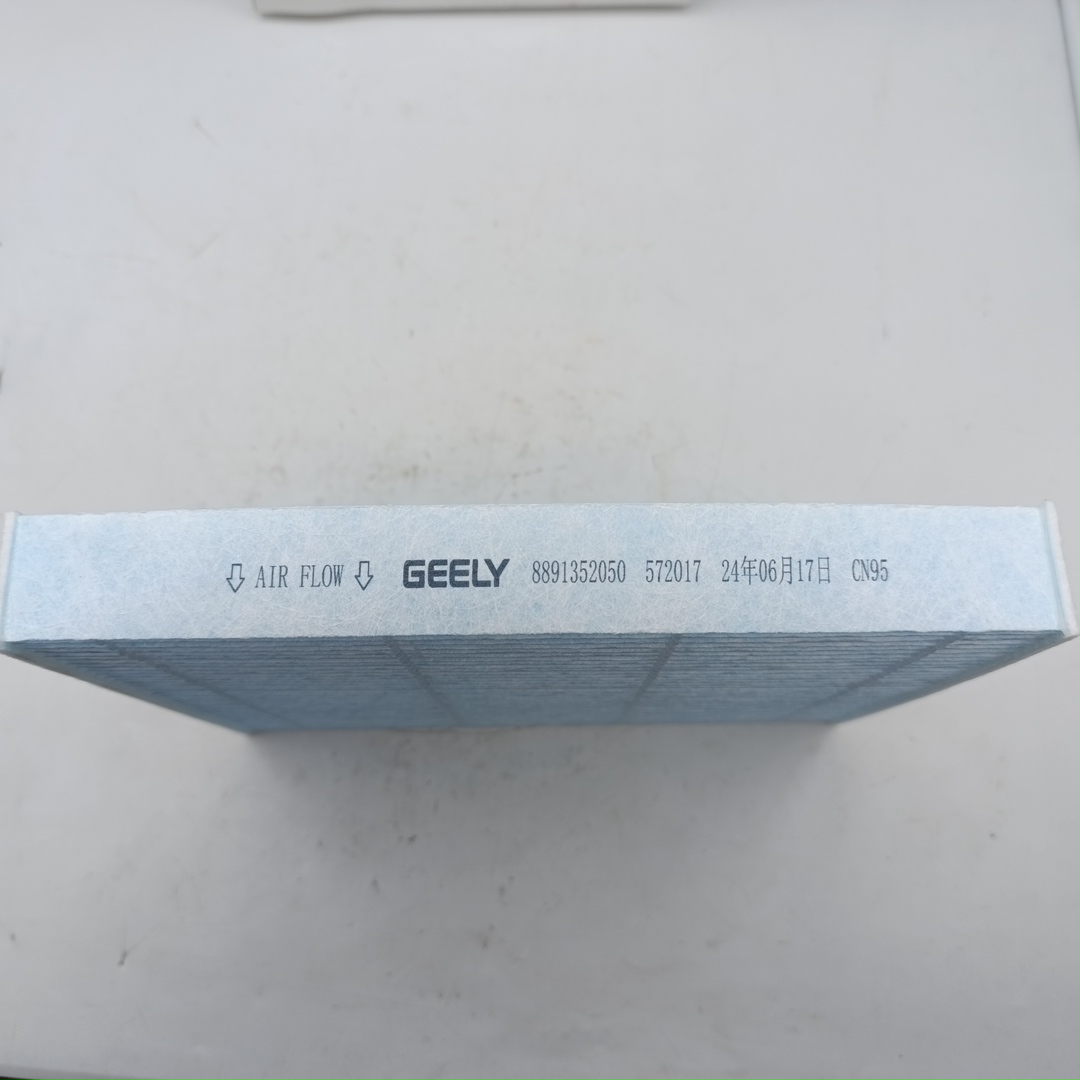 Фильтр салона Geely Monjaro, Atlas (FX-11) (8025530600/LA1803/LAK1803) ORIGINAL GEELY - Миниатюра товара 2