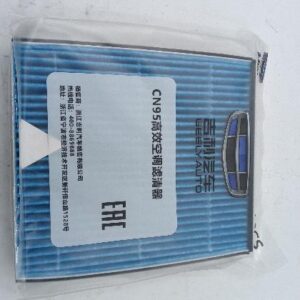 Фильтр салона Geely Okavango VX-11 8025530400 ORG GEELY