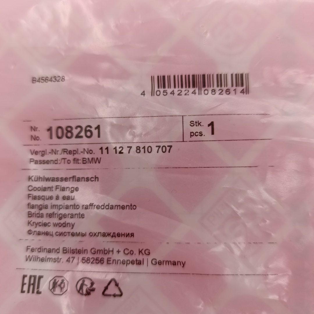 Флянец системы охлаждения BMW N47 (FEBI BILSTEIN) 11127810707 - Миниатюра товара 2