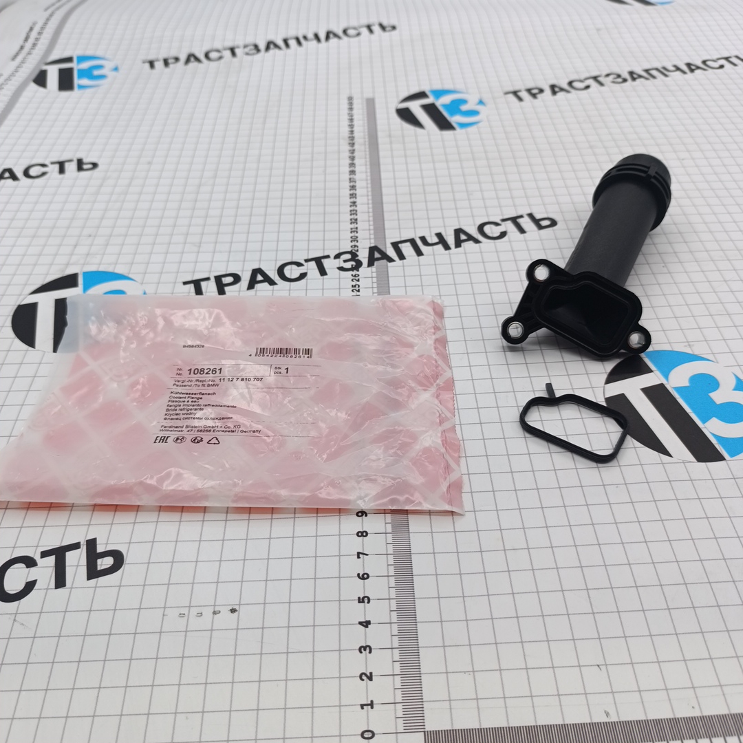 Флянец системы охлаждения BMW N47 (FEBI BILSTEIN) 11127810707 - Миниатюра товара 1