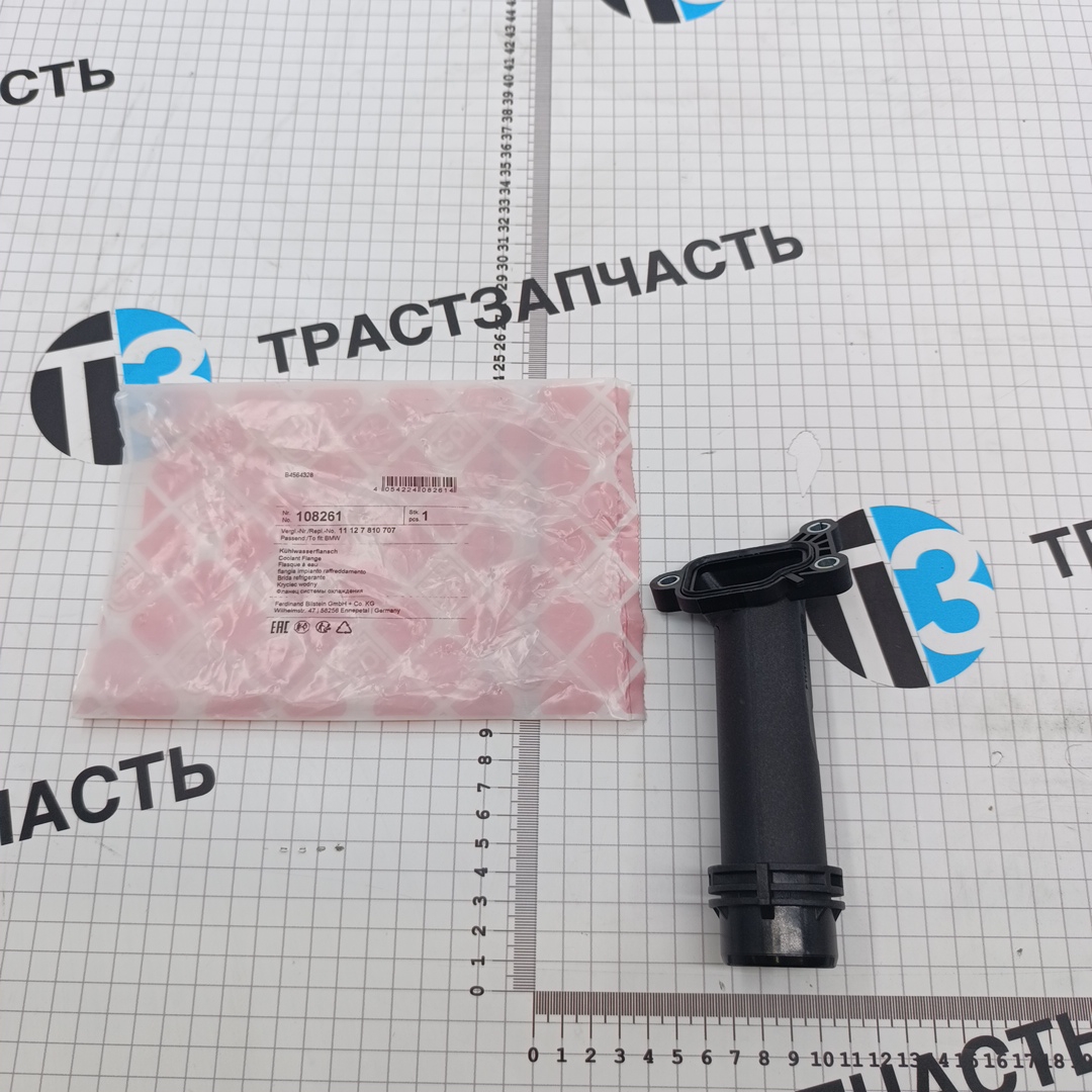 Флянец системы охлаждения BMW N47 (FEBI BILSTEIN) 11127810707 - Миниатюра товара 3