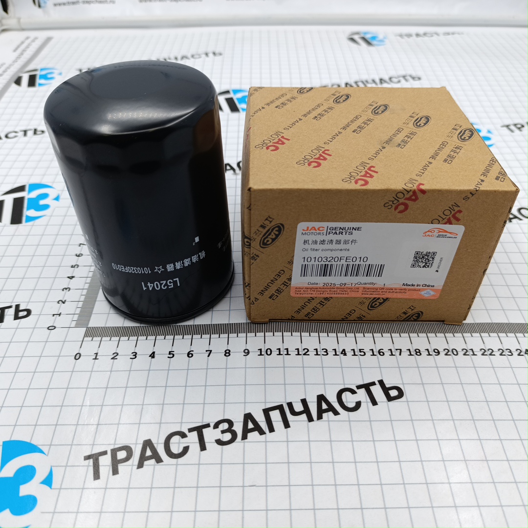 Фильтр масляный Sollers Atlant 2.7D (Оригинал-гарантия подлинности) 1010320FE010/L52041 ORG JAC - Миниатюра товара 1