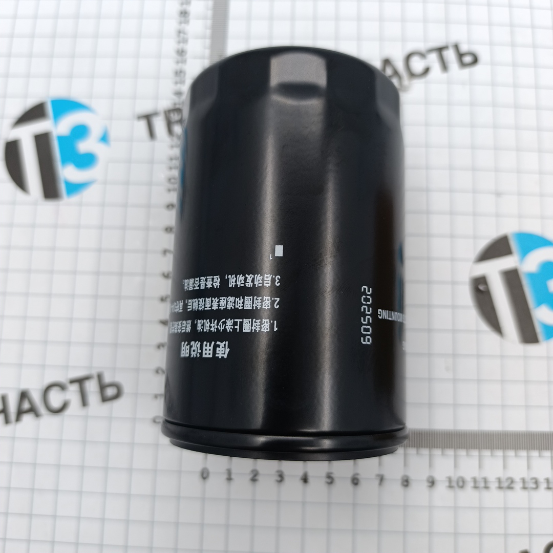 Фильтр масляный Sollers Atlant 2.7D (Оригинал-гарантия подлинности) 1010320FE010/L52041 ORG JAC - Миниатюра товара 3