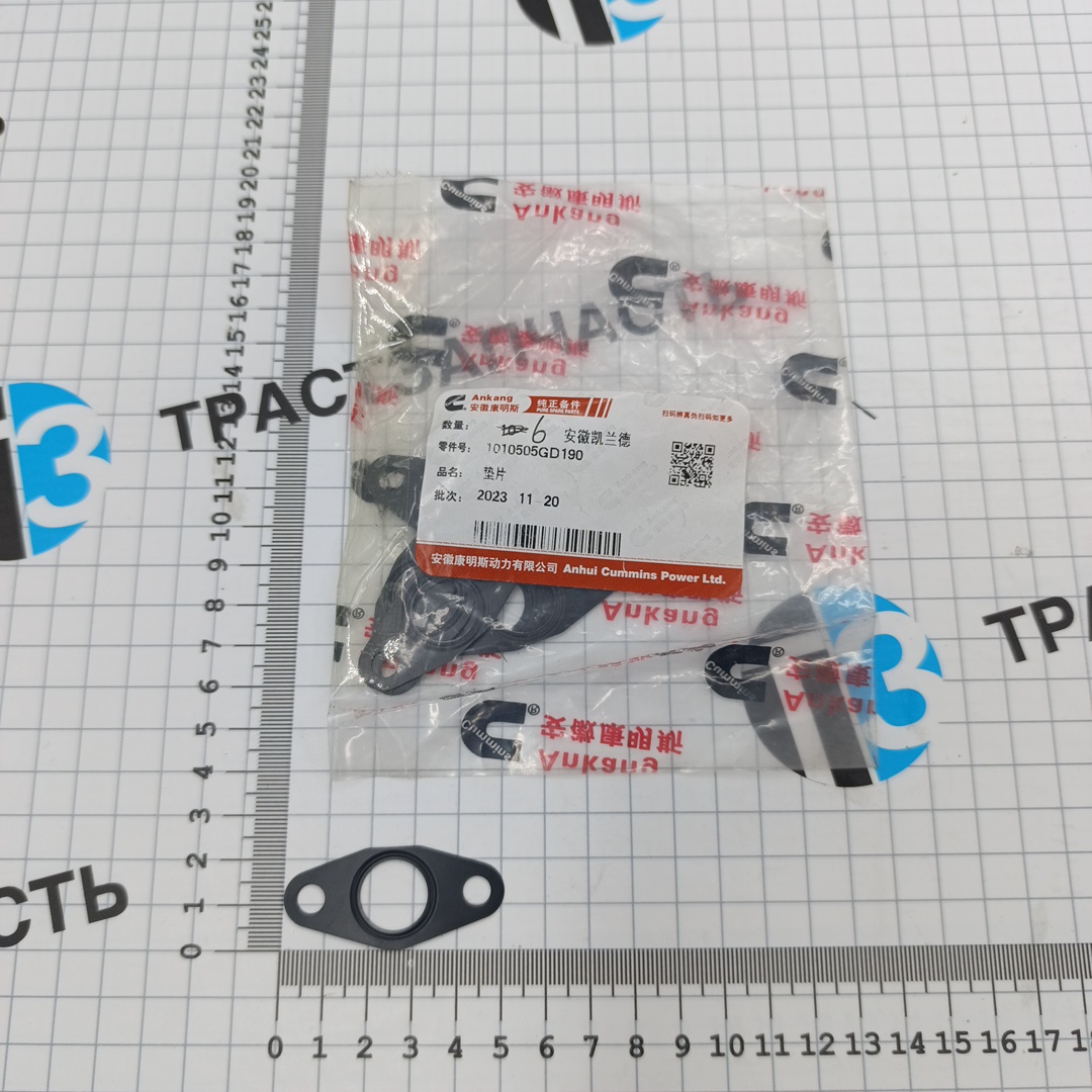 Прокладка трубки слива масла турбины Sollers Atlant 2.7D 149л.с (Евро 5) 1010505GD190 ORG JAC - Миниатюра товара 1