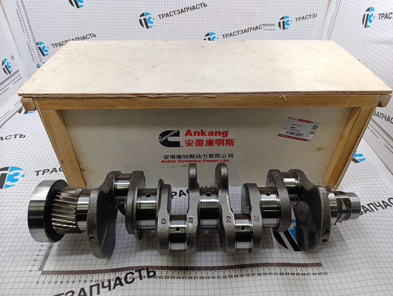 Коленвал для а/м Sollers Atlant 2.7D 149л.с (Евро 5) (двиг. HFC4DE1-1D) 1005010FE030 ORG JAC - Миниатюра товара 1