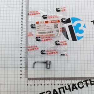 Клапан сопло охлаждения поршней Sollers Atlant 2.7D 149л.с (Евро 5) (двиг. HFC4DE1-1D) 1002030FE010